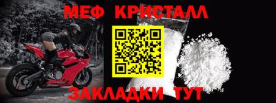 соль курить ск Гудермес