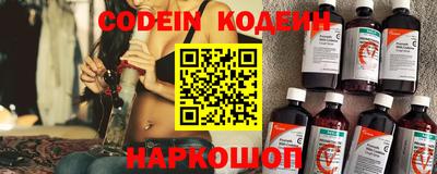 spice Берёзовский