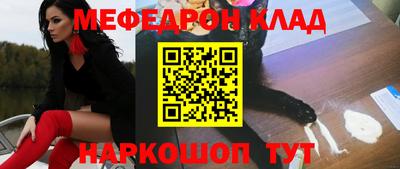 круглые Будённовск