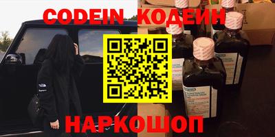 эйфоретик Бугуруслан