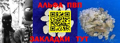 тгк Бузулук