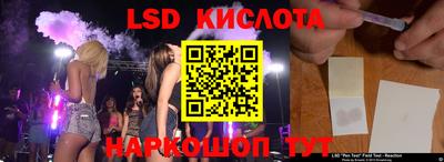 эйфоретик Бугуруслан