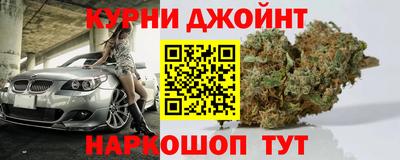 амф Гулькевичи