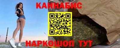 spice Берёзовский