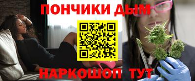 spice Берёзовский