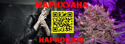 spice Берёзовский