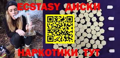 spice Берёзовский