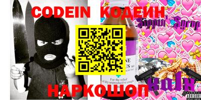 spice Берёзовский