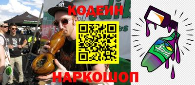 эйфоретик Бугуруслан