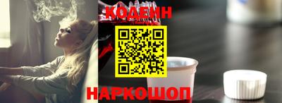 spice Берёзовский