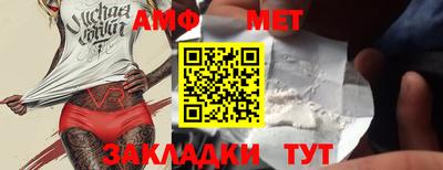 тгк Бузулук