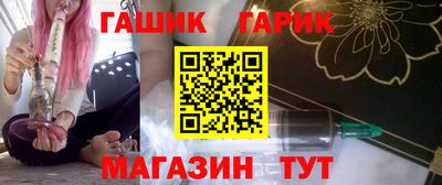 мефедрон Беслан