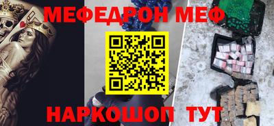 эйфоретик Бугуруслан