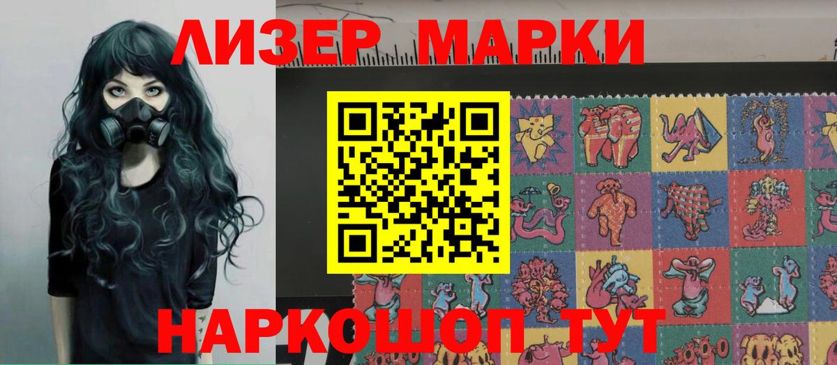 КОКАИН  Вход с VPN  Мефедрон   Канабис  Кириши  ГАШИШ  Каннабис  ГАШИШ  МЕТАДОН 