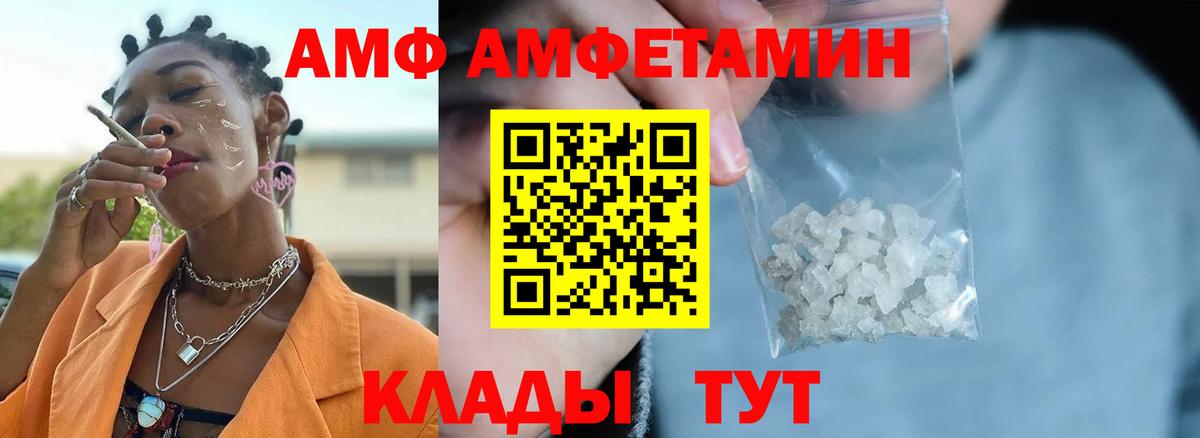 Кириши  МЕТАМФЕТАМИН мет  МЕТАМФЕТАМИН мет  Вход с VPN 